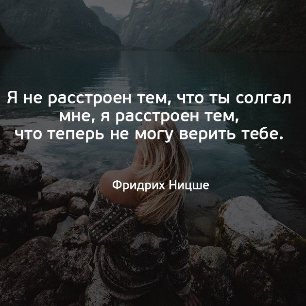 Статусы и цитаты про любовь до слез со смыслом - лучшая сборка 3