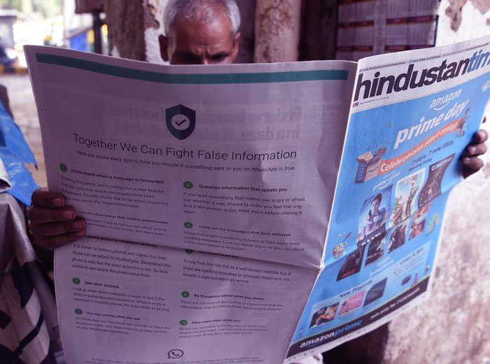 whatsapp выкупил полосы в газетах Индии критическое мышление