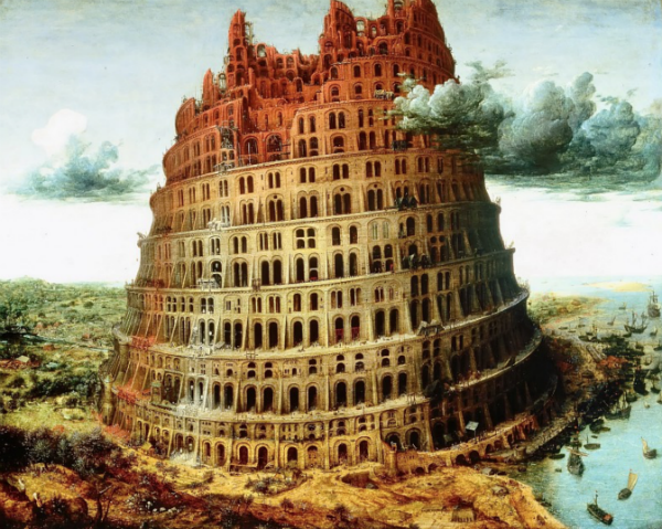 Потренируйтесь на этой картине, расскажите о своем впечатлении. Питер Брейгель Старший, Вавилонская башня.