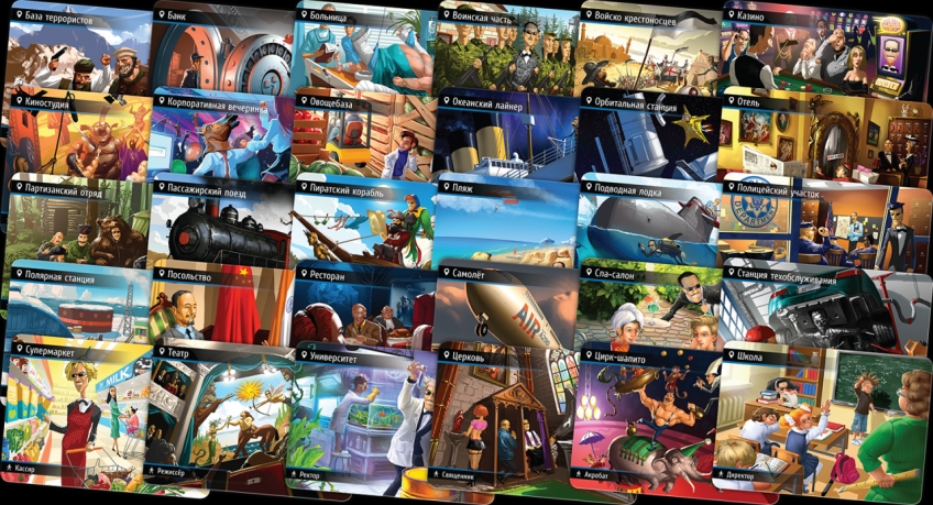 Гайд по настолкам: 24 игры, в которых можно разобраться за один вечер