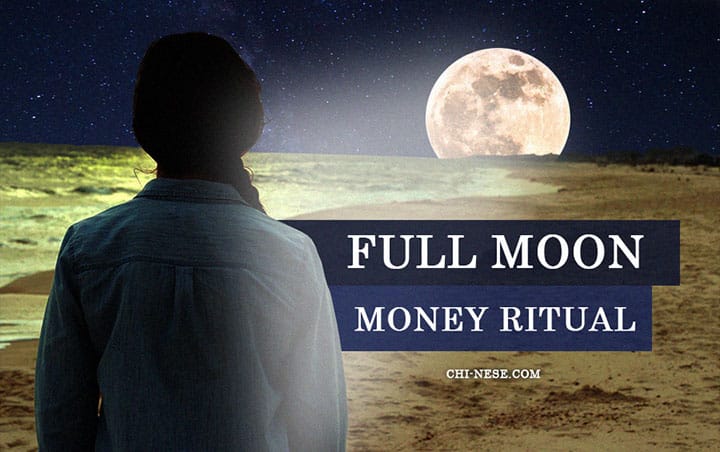 full moon money ritual