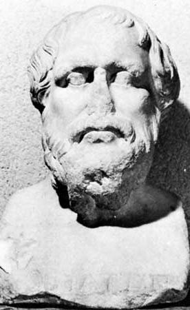 афоризмы мудрецов древней греции