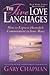 The Five Love Languages: Ho...