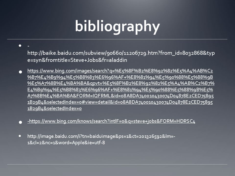 bibliography -   from_id= &typ e=syn&fromtitle=Steve+Jobs&fr=aladdin   q=%E5%8F%B2%E8%92%82%E5%A4%AB%C2 %B7%E4%B9%94%E5%B8%83%E6%96%AF+%E8%81%94%E5%90%88%E5%88%9B %E5%A7%8B%E4%BA%BA&qpvt=%E5%8F%B2%E8%92%82%E5%A4%AB%C2%B7% E4%B9%94%E5%B8%83%E6%96%AF+%E8%81%94%E5%90%88%E5%88%9B%E5% A7%8B%E4%BA%BA&FORM=IQFRML&id=08A8DA D04878E2CED B29B4&selectedIndex=0#view=detail&id=08A8DA D04878E2CED B29B4&selectedIndex=0 -  intlF=0&q=steve+jobs&FORM=HDRSC4   tn=baiduimage&ps=1&ct= &lm=- 1&cl=2&nc=1&word=Apple&ie=utf-8