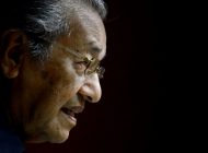 Leadership Lessons from Tun Dr Mahathir Mohamad
