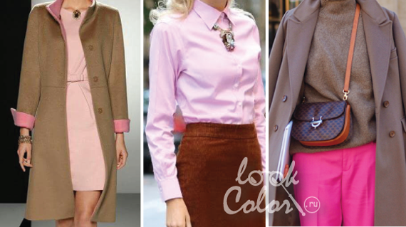 сочетание коричневого и розового цвета в одежде 1