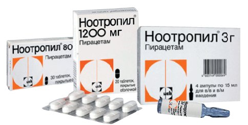 Ноотропил - лекарственные средства для улучшения памяти и внимания у взрослых