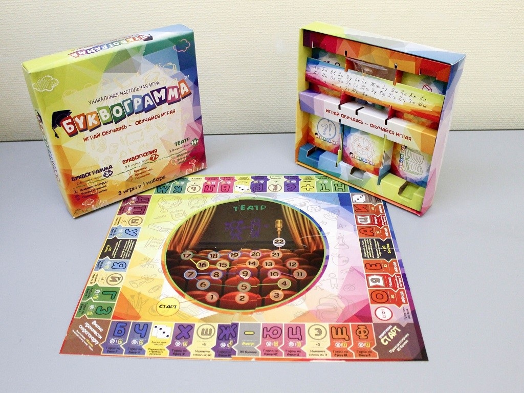 буквограмма - развивающая игра для детей