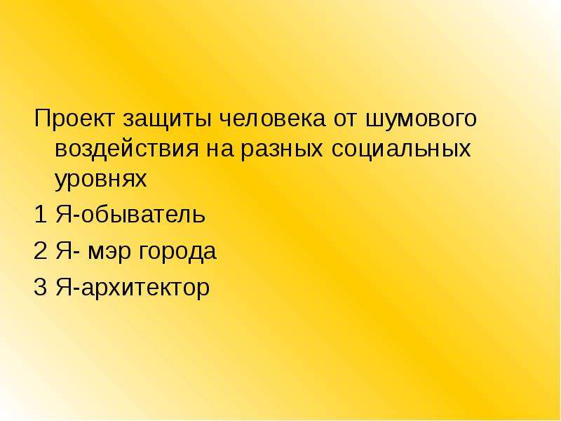 Как выучить пересказ. Быстро выучить пересказ. Как быстро выучить пере. Как быстрее выучить пересказ. Как легко выучить пересказ.