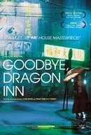Goodbye, Dragon Inn