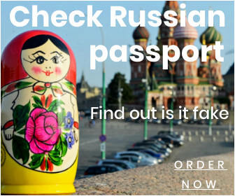 check russian passport service order