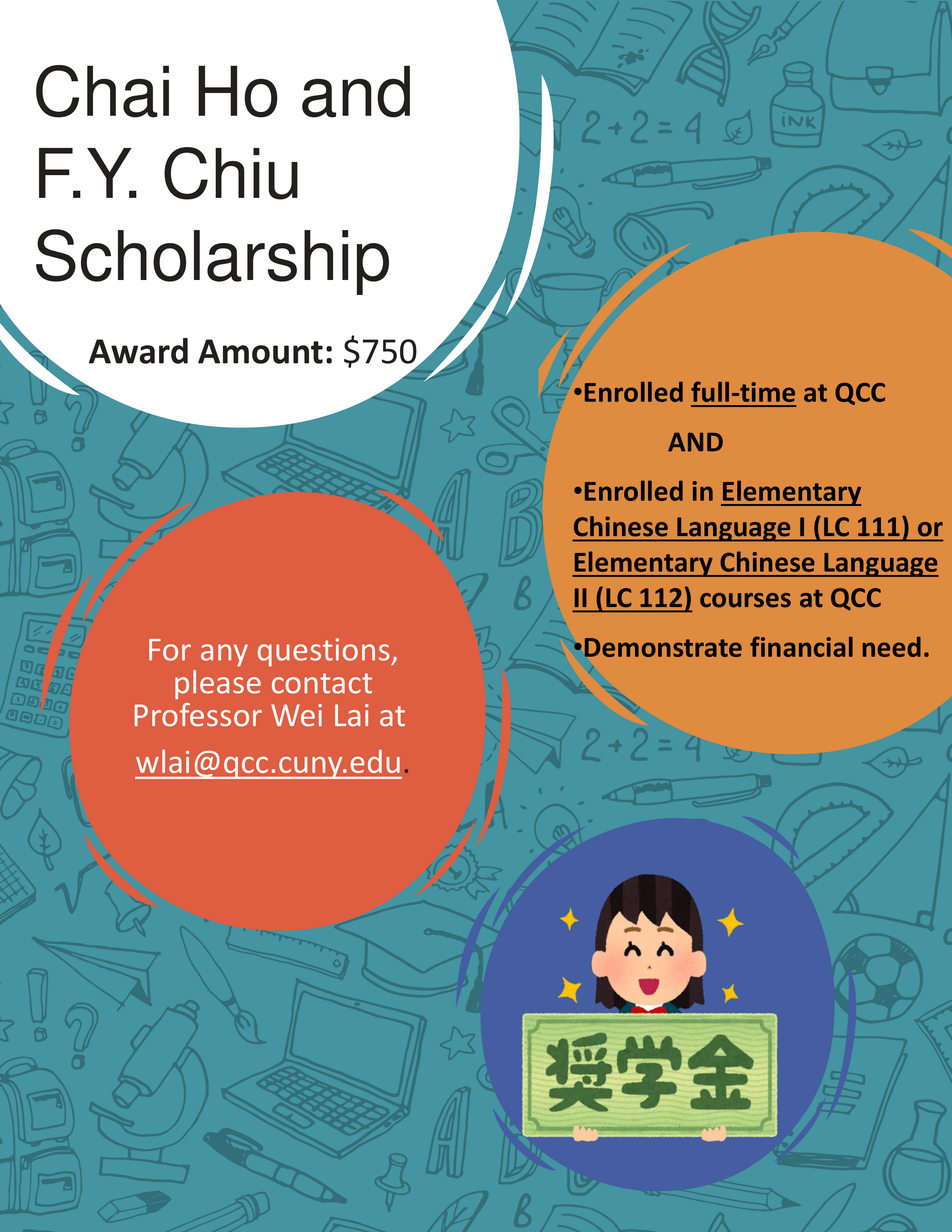 chinese scholarship